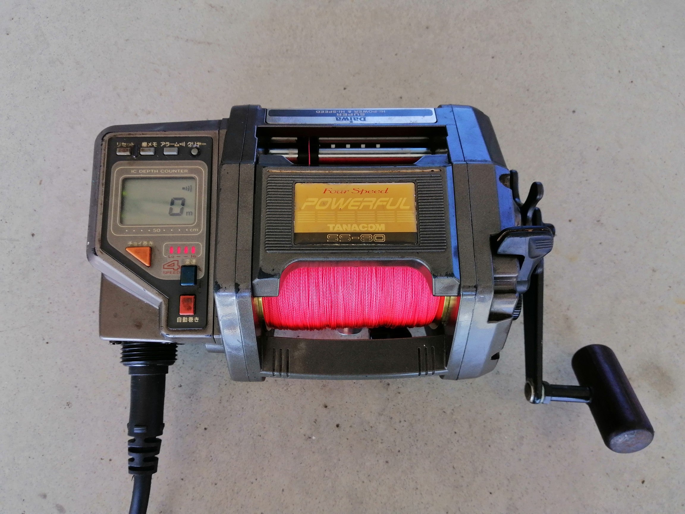 Photo 12 of Daiwa SS-80