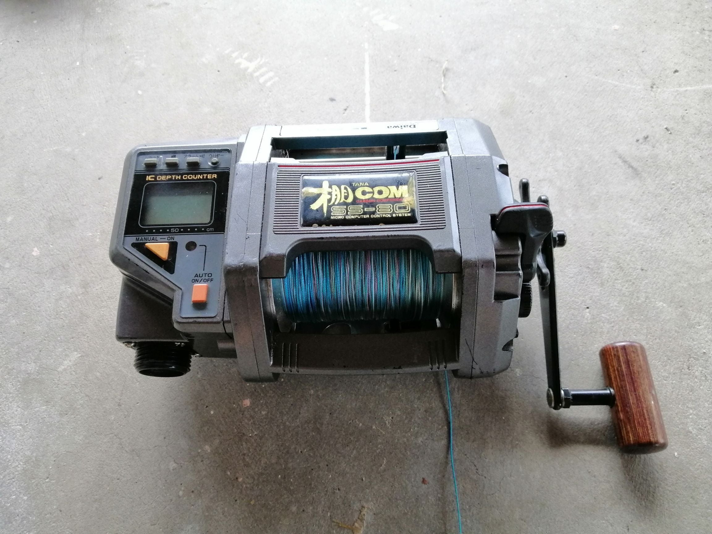 Photo 3 of Daiwa SS-80