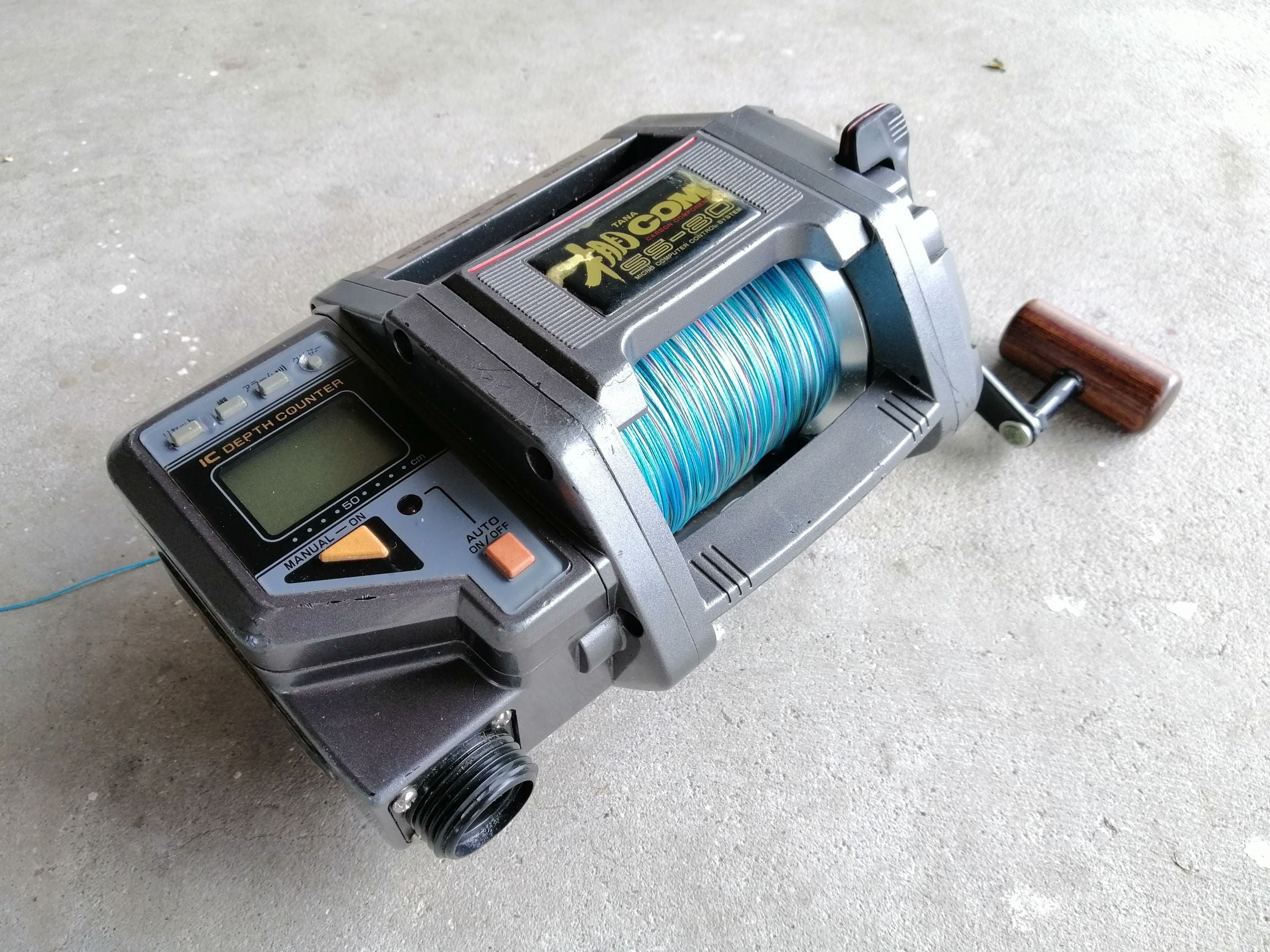 Photo 4 of Daiwa SS-80