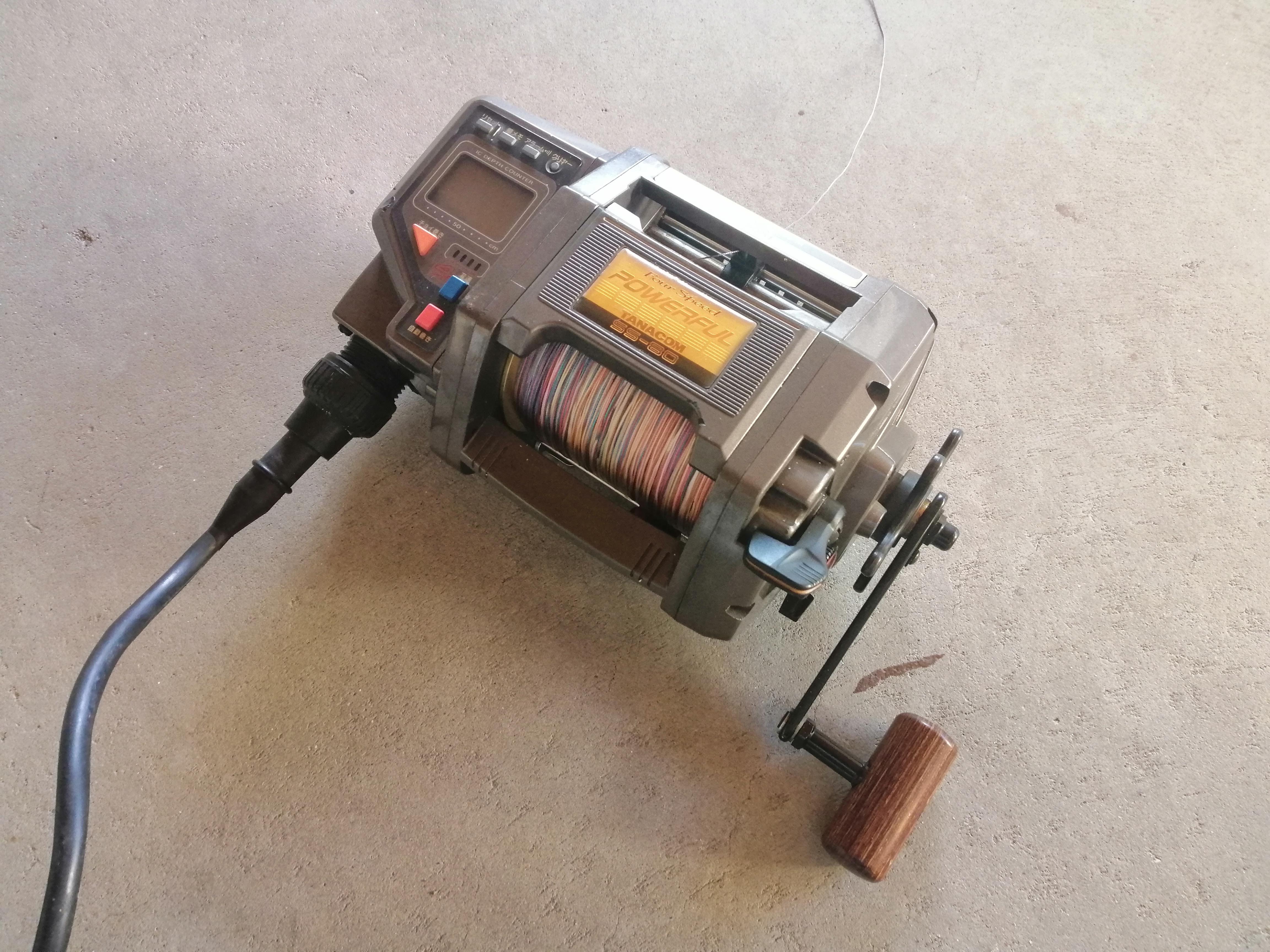 Photo 7 of Daiwa SS-80